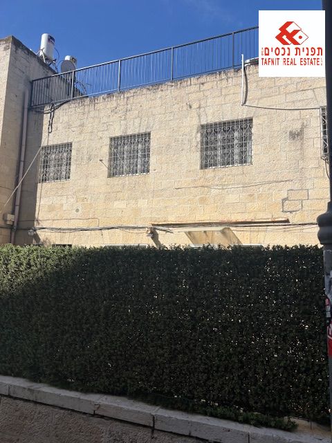 מהסמארטפון שלי